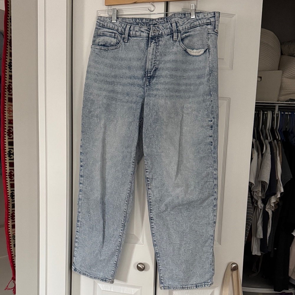 Old Navy high rise OG loose